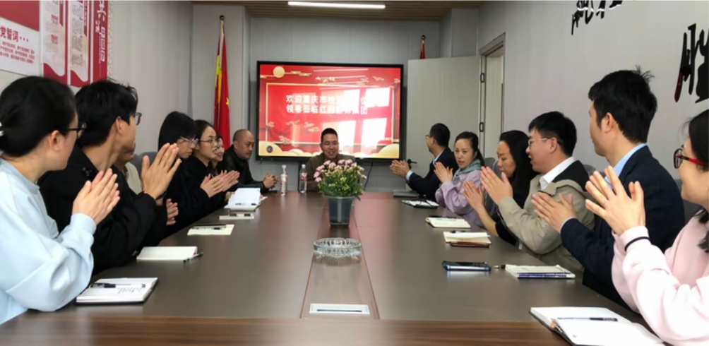 技術(shù)指導(dǎo)強(qiáng)根基 質(zhì)量提升促發(fā)展 ——重慶市計(jì)量質(zhì)量檢測(cè)研究院業(yè)務(wù)科專家一行赴紅冠服飾集團(tuán)開(kāi)展質(zhì)量指導(dǎo)工作