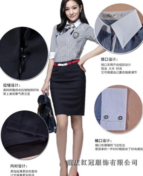 女士商務(wù)襯衫-47