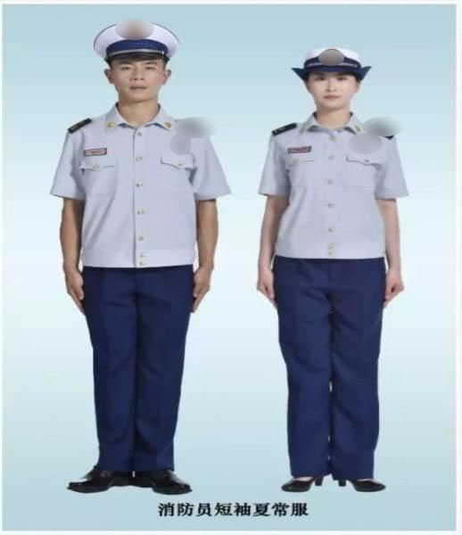 消防員短袖夏常服